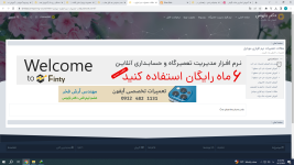 Screenshot (2).png